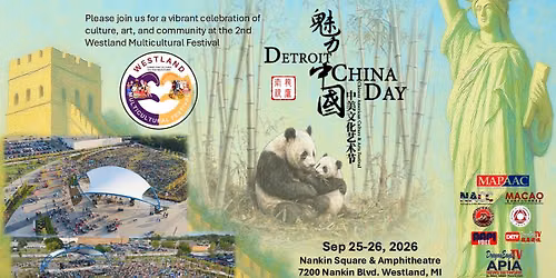 10th Chinese American Culture & Art Festival x 2nd Annual Westland Multicultural Festival — muziek in Westland